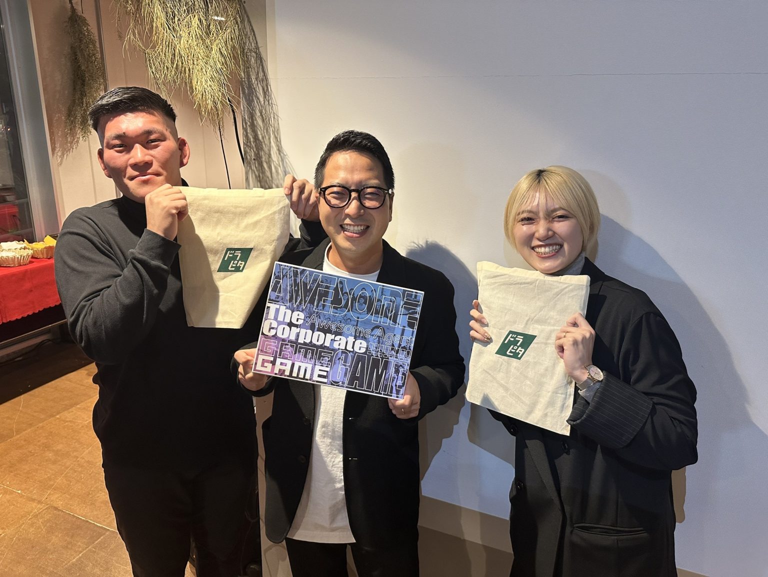 オーサムエージェント 沿革アナログゲームのキービジュアル